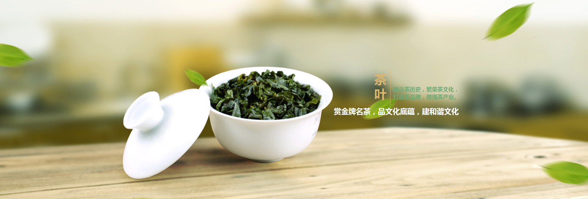 南强镇